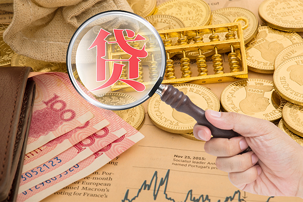 深圳龙岗空放借钱不看资产-深圳龙岗个人借贷-深圳龙岗哪里可以私人借款
