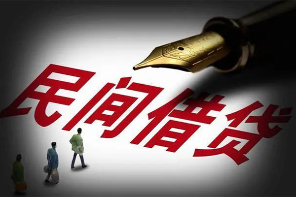 深圳龙岗身份证正规贷款-深圳龙岗私人放款-深圳龙岗无抵押信用贷款