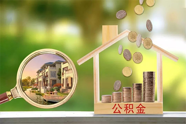 深圳龙岗民间私借-深圳龙岗小额个人借贷-深圳龙岗哪有民间借贷