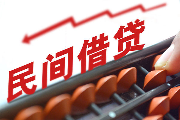 深圳龙岗小额短借-深圳龙岗贷款无抵押-深圳龙岗哪里有民间借贷