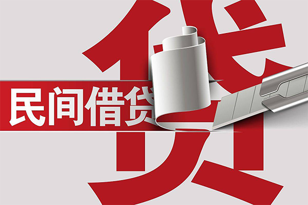 深圳龙岗借钱上门放款-深圳龙岗借贷-深圳龙岗短借空放