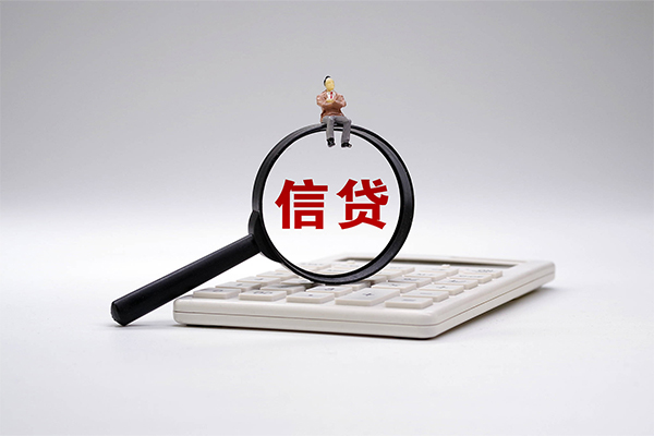 深圳龙岗私借贷-深圳龙岗线下借钱-深圳龙岗身份证贷款电话