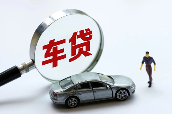 深圳龙岗水钱-深圳龙岗地区公积金信用贷款-深圳龙岗身份证线下贷款