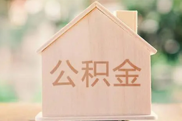 深圳龙岗个人借钱长期-深圳龙岗民间短期私借借款-深圳龙岗身份证怎么贷款