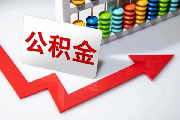 深圳龙岗地区公积金信用贷款-深圳龙岗私借空放直接上门-深圳龙岗哪有私人借贷