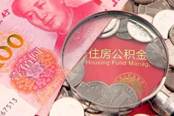 深圳龙岗身份证贷款在线-深圳龙岗私借空放当场拿钱-深圳龙岗私借空放先息后本