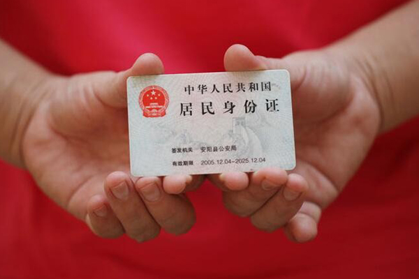 深圳龙岗民间私借-深圳龙岗哪里可以信用贷款-深圳龙岗哪有个人借贷