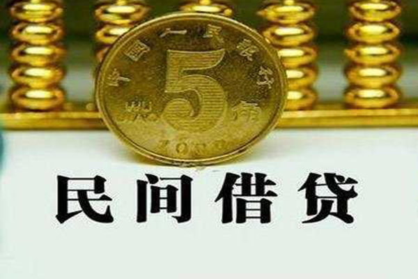 深圳龙岗个人借贷电话号码-深圳龙岗个人短借-深圳龙岗大额短借