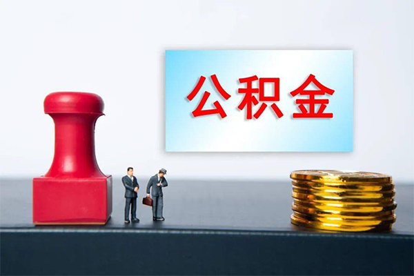 深圳龙岗资金短借-深圳龙岗哪有短借-深圳龙岗贷款联系电话
