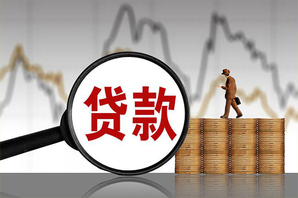 深圳龙岗贷款私借空放-深圳龙岗私人短借-深圳龙岗私借空放免费上门