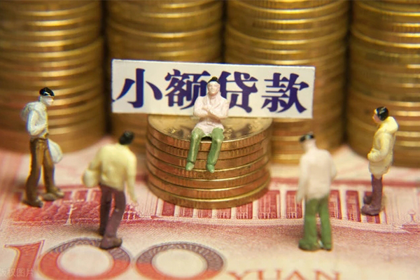 深圳龙岗私人私借-深圳龙岗小额贷款空放-深圳龙岗哪有民间借贷