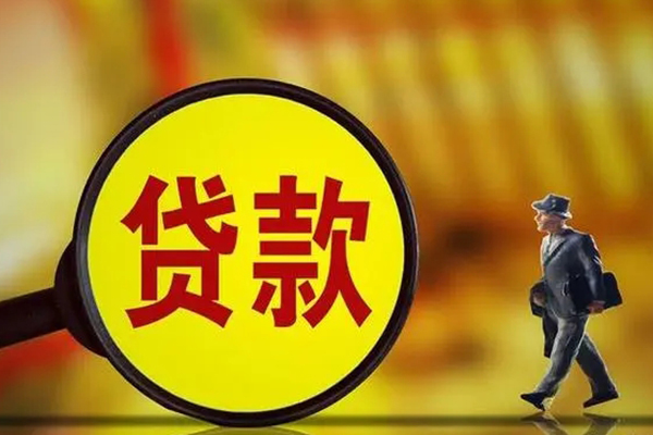 深圳龙岗私借-深圳龙岗民间私人借贷-深圳龙岗身份证借款
