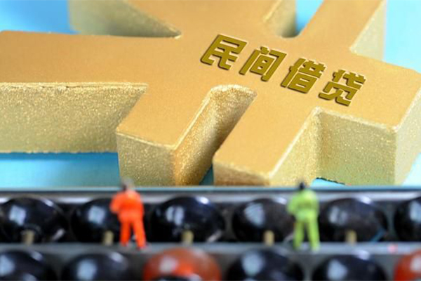 深圳龙岗私人放款联系方式-深圳龙岗小额贷款贷款-深圳龙岗私借空放免费上门