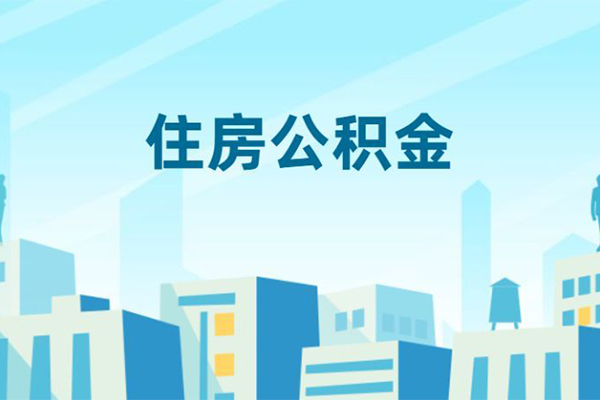 深圳龙岗小额贷款-深圳龙岗小额信用贷款-深圳龙岗个人短借