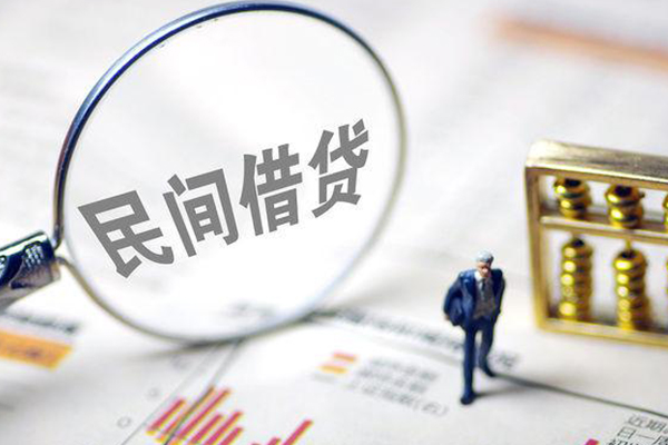 深圳龙岗全天候办理借款-深圳龙岗哪里有小额贷款-深圳龙岗借钱短借