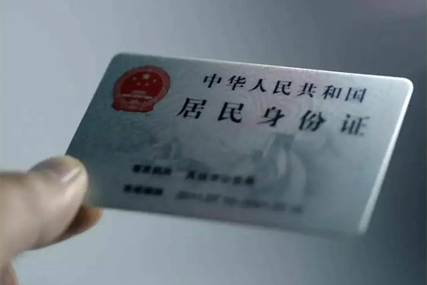 深圳龙岗短借短拆