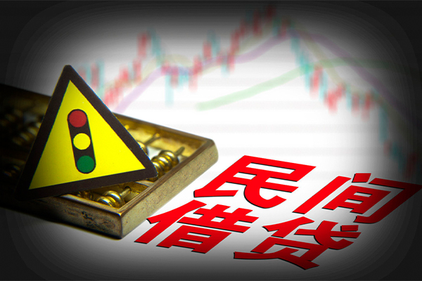 深圳龙岗私人私借-深圳龙岗民间借贷当天下款-深圳龙岗私借上门放款