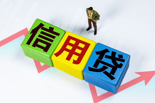 深圳龙岗私人贷款额-深圳龙岗私人空放二次私借-深圳龙岗小额信用贷款