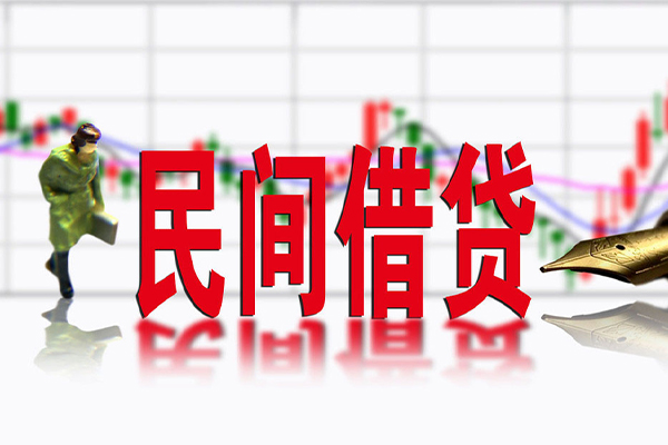 深圳龙岗个人借贷私借-深圳龙岗哪里可以小额贷款-深圳龙岗私人身份证贷款