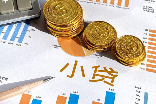 深圳龙岗个人短借-深圳龙岗民间无抵押借钱-深圳龙岗私人信用贷款