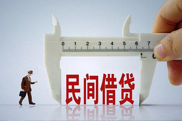 深圳龙岗贷款私借空放-深圳龙岗哪里可以私人借款-深圳龙岗地区身份证贷款