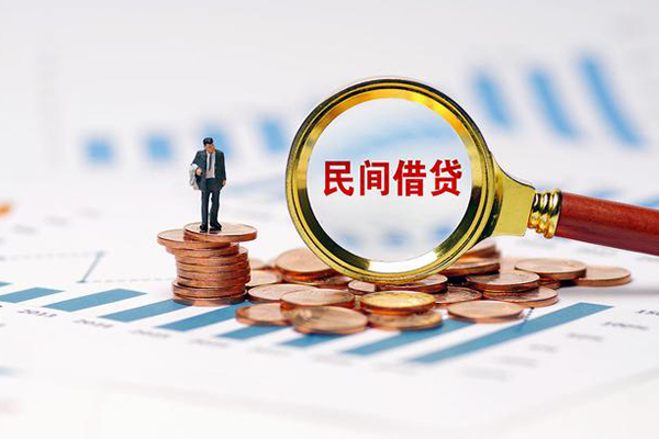 深圳龙岗私借空放直接上门-深圳龙岗地区公积金信用贷款-深圳龙岗空放私借民间借贷