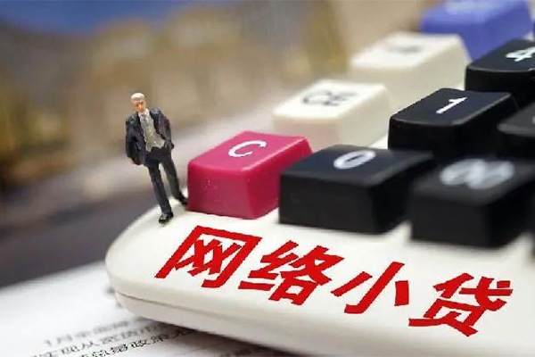 深圳龙岗借钱短借-深圳龙岗无抵押贷款-深圳龙岗私借贷
