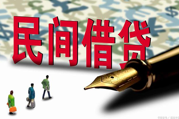 深圳龙岗小额空放-深圳龙岗哪里可以民间借贷-深圳龙岗民间借贷