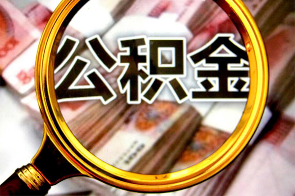 深圳龙岗社保信用贷款-深圳龙岗民间小额借贷-深圳龙岗小额信用贷款
