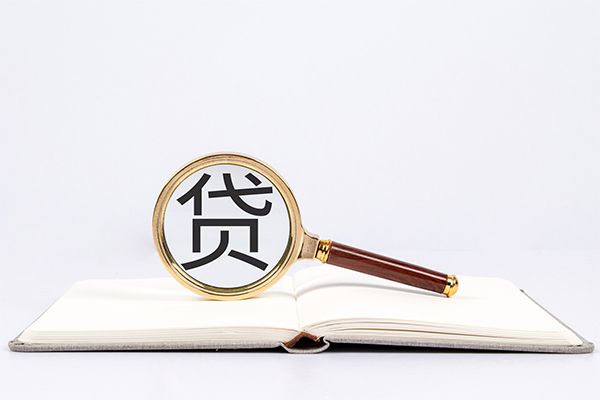 深圳龙岗快速小额贷款-深圳龙岗私人24小时借钱-深圳龙岗小额短借