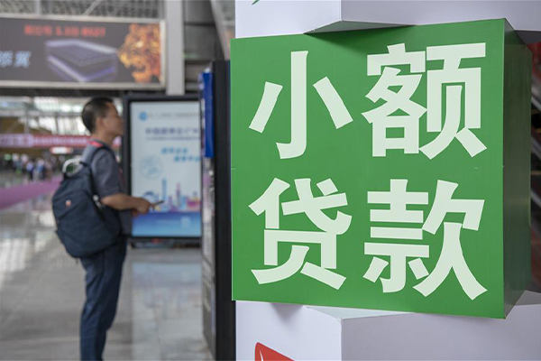 深圳龙岗信用贷款哪家好-深圳龙岗哪有民间借贷-深圳龙岗借钱上门放款