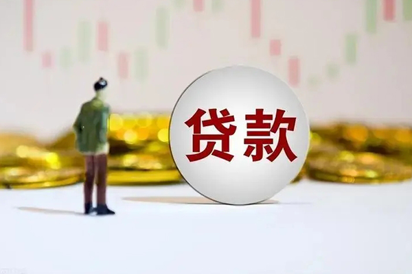 深圳龙岗个人贷款小额贷款-深圳龙岗私借户不考察-深圳龙岗借贷私人