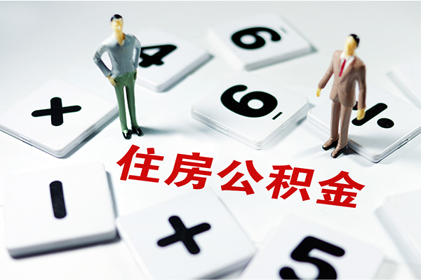 深圳龙岗私借空放直接上门-深圳龙岗信用贷款网-深圳龙岗无抵押短借