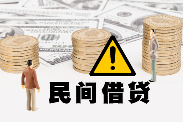 深圳龙岗地区公积金信用贷款-深圳龙岗信用贷款哪家好-深圳龙岗信用贷款哪家好