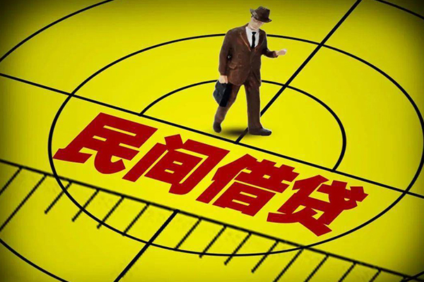 深圳龙岗信用贷款网-深圳龙岗地区公积金信用贷款-深圳龙岗小额短借