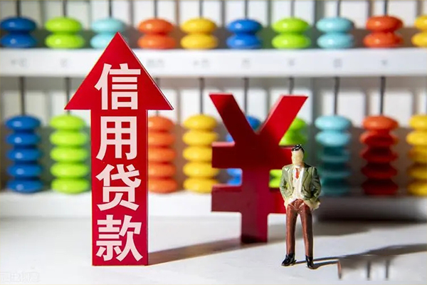 深圳龙岗私借短借-深圳龙岗信用贷款办理-深圳龙岗小额无抵押贷款