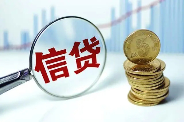 深圳龙岗借款当天放款水钱-深圳龙岗小额无抵押贷款-深圳龙岗身份证贷款电话