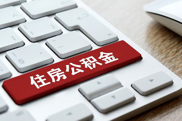 深圳龙岗个人信用贷款-深圳龙岗无抵押信用贷款-深圳龙岗用身份证借私借