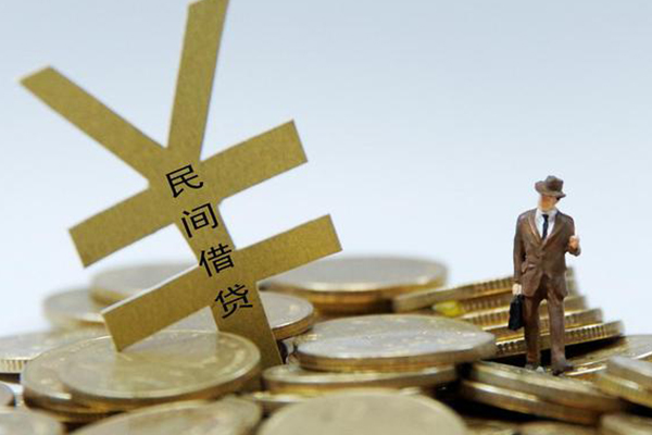 深圳龙岗民间借贷当天放款