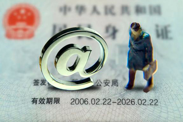深圳龙岗私人借钱怎么收费
