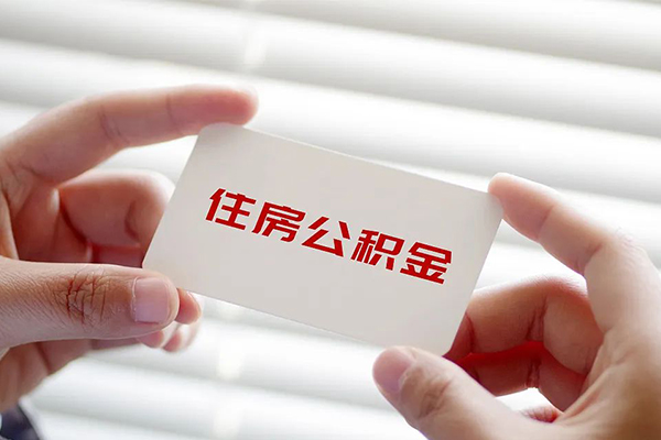 深圳龙岗身份证贷款-深圳龙岗民间短借-深圳龙岗个人空放二次私借