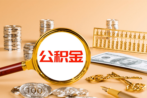 深圳龙岗个人贷款联系电话-深圳龙岗小额贷款不查征信-深圳龙岗借款当天放款水钱