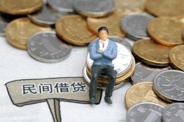 深圳龙岗私人放款联系方式-深圳龙岗个人借贷-深圳龙岗无抵押信用贷款